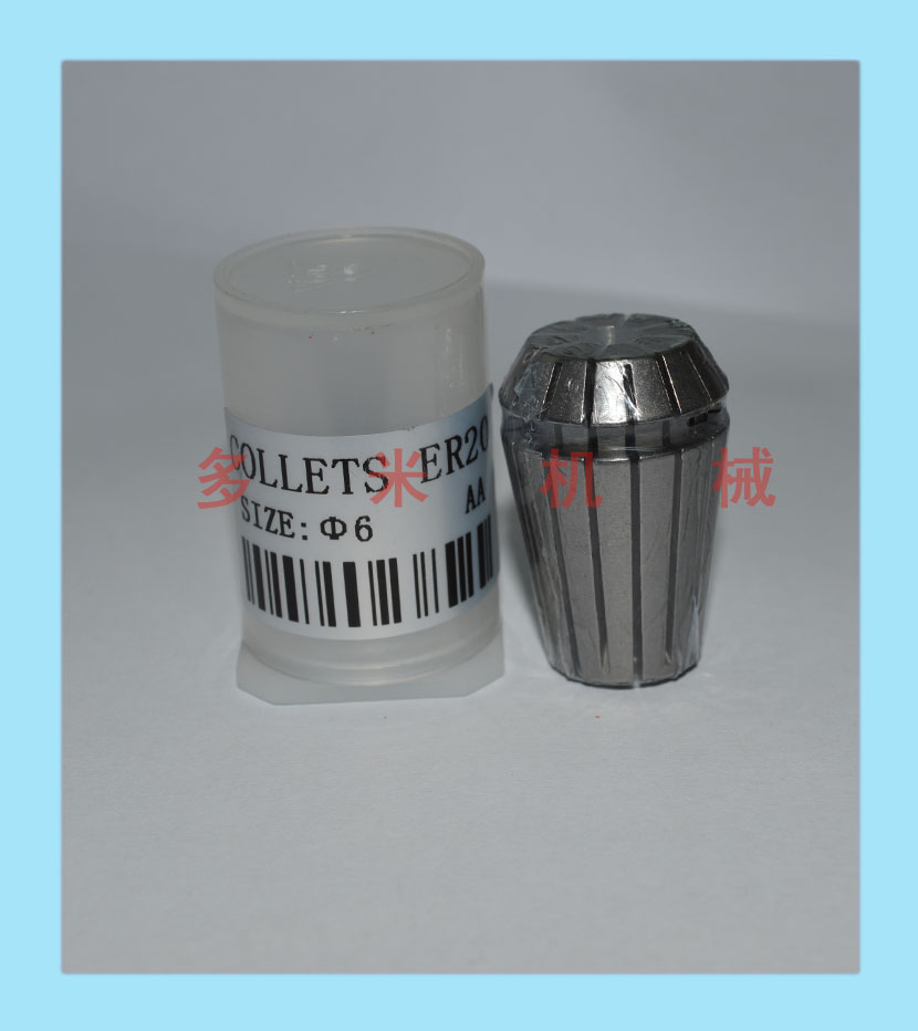 鉆床雕刻機芯夾頭，CNC彈性嗦嘴規格可選