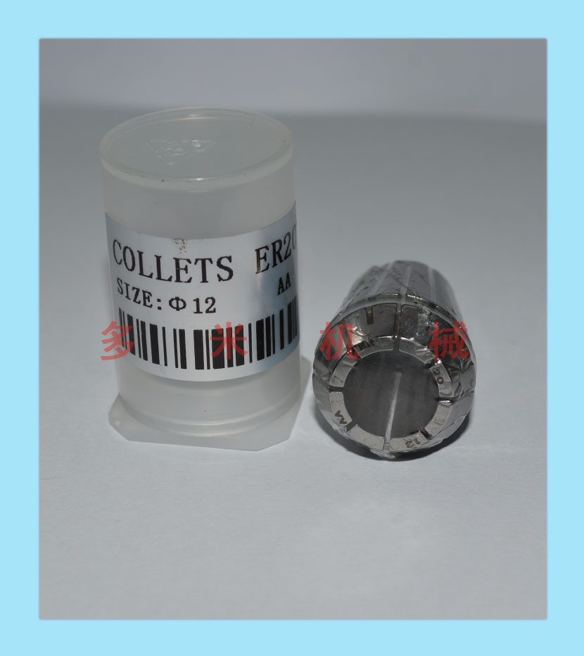 鉆床雕刻機芯夾頭，CNC彈性嗦嘴規格可選